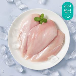 두메산골 냉동 닭가슴살 5kg (1kg*5팩)