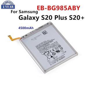 삼성호환 갤럭시 S20 플러스, 휴대폰 배터리, EB-BG985ABY 4500mAh, 신제품