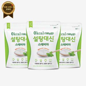 설탕대신 스테비아 효소처리 에리스리톨 400g x 3봉