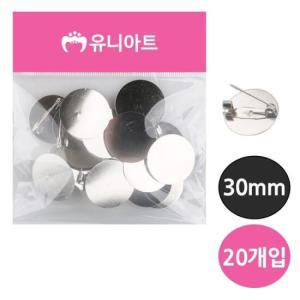 [HYIJUPPI_4B]유니아트 코르사주 코사지핀 30mm G20