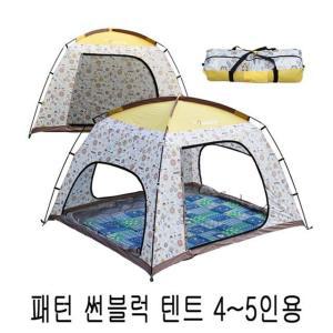 패턴 썬블럭 텐트 4~5인용 TUW90B0C7