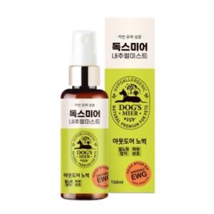 아웃도어 노벅 150ml 논슬립 아크릴 가림막 대형 실리콘 방지 고정 GSNWE6498F