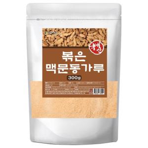 엄마애손 볶은 맥문동 뿌리분말 맥동문차 100프로 국내산 300g 1팩