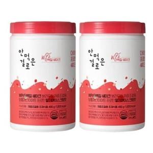 안먹은걸로 WPI 단백질쉐이크 490g x 2통 (딸기아이스크림맛)