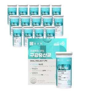 종근당 프로젝트 365 구강유산균 900mg 30정 15통 자일리톨 자일리톨 구강유래유산균 GT