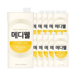 [메디웰]뉴트리웰 테트라 티에프(TF) 1000ml 10팩