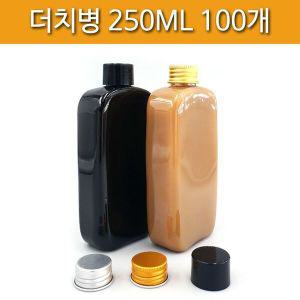 [기타]더치병 카페 밀크티병 선물 250ML 100개_1231