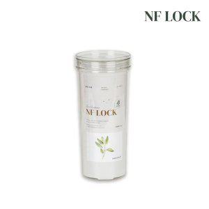 [엔에프락]NF LOCK 엔에프락 캐니스터 트라이탄 밀폐용기 3호 1250ml