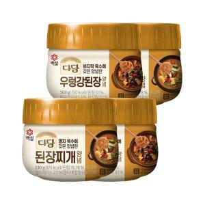 [기타]다담 된장찌개 양념 530g x2개+강된장 양념 500g x2개