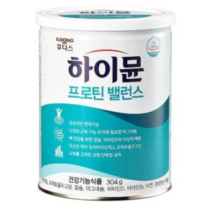 하이문 단백질 프로틴 식사대용 장민호 산양유 류신 MJ