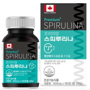 스피루리나 600mg 180정 스피룰리나 스피루니아 소화작용 소화 몸살