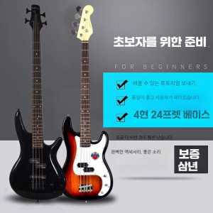 코람 베이스기타 BASS 고급 가성비좋은 학생용 입문용