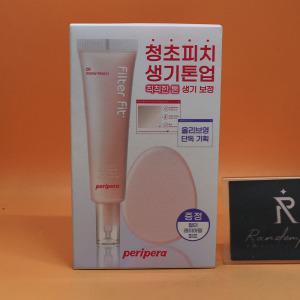 증정 페리페라 필터 핏 밀크톤업 01 스노우피치 35mL + 스펀지 도매가능