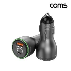 Coms 100W 차량용시가어댑터 QC3.0 PD 고속충전기 C타입 USB 3.1C거잭 2구 시거 거잭 자동차 시가