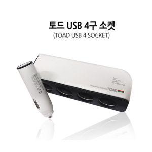 카데코 토드 USB 4구소켓0206USB충전기 차량용 4구 승용차 멀티 자동차