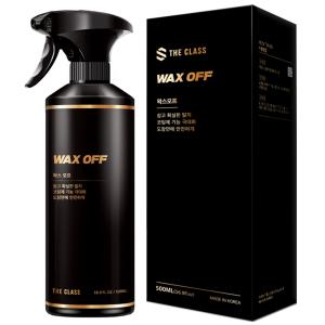 더클래스 왁스 오프 자동차탈지제 유분제거제 500ml