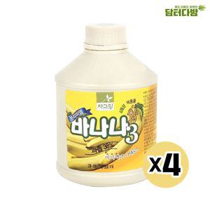 차그림 농축과일원액 바나나 850ml X4과즙원 음료 원음료 바나나원