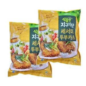 풀무원 [식물성지구식단] 세서미 두부카츠 1kg 2개