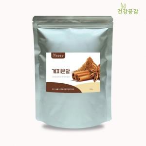 건강공감 계피분말 이중지퍼팩 500g