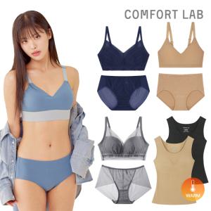 [컴포트랩]~70%OFF 새해맞이 혜택! 신상브라렛 포함 베스트 브라렛만 모아/팬티/이너웨어 모음전