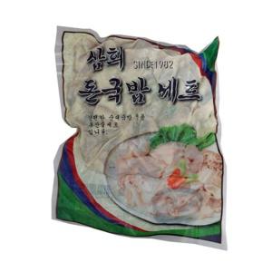 순대국밥용 모듬고기1kg/돼지머리/오소리감투/염통