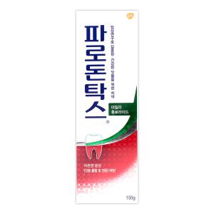 파로돈탁스 치약 150g