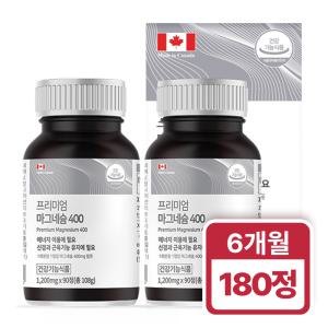 힐링팩토리 캐나다 프리미엄 마그네슘 400mg 6개월분 칼슘 에너지 이완