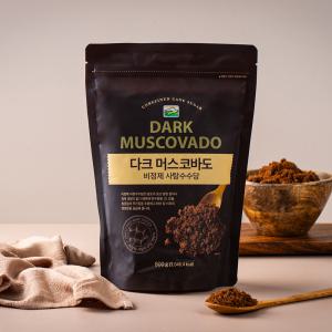 다크 머스코바도 비정제 사탕수수당 800g (유통기한 2028년 10월 12일)