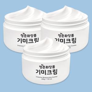 청춘화장품 기미크림 200g 대용량 기미/미백/주름/톤업 [임상시험완료] 3통