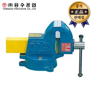 용수공업 각형탁상바이스 YDSV-125 YDSV125 각형 바이스 고정작업 125mm