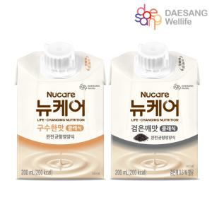 뉴케어 구수한맛 30팩 + 고소한검은깨맛 30팩 / 200ml 균형 영양식 환자식 가장친숙한맛 흑임자맛