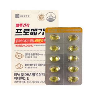 종근당건강 프로메가 알티지 오메가3 듀얼 비타민D 520mg 60캡슐 x6개 6개월분