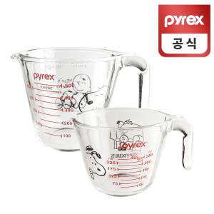 [파이렉스] 스누피 계량컵 2종 250ml+500ml