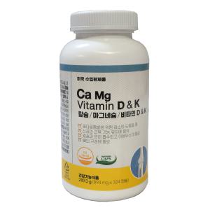 네츄럴라이프 칼슘 마그네슘 비타민D & K 893mg X 324캡슐