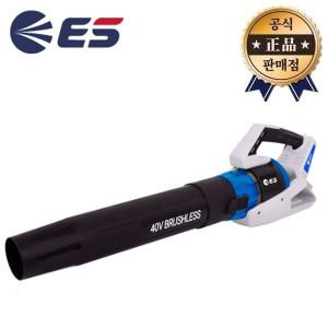 ES산업 충전송풍기 LB340 디월트베터리사용 LB340-N 본체 브로워 베어툴