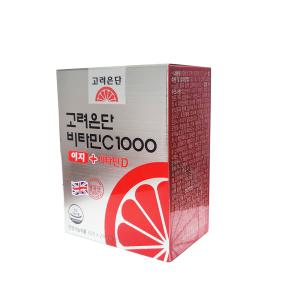 고려은단 비타민C1000 이지 + 비타민D 600mg x 120정