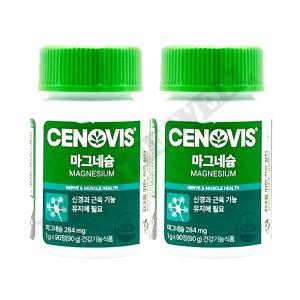 세노비스 마그네슘 1000mg 90정 x 2 신경안정 근육 긴장 이완 에너지생성