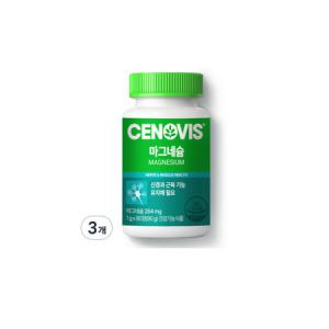 세노비스 마그네슘 1000mg x 90캡슐 3개