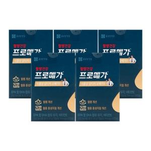 종근당건강 혈행건강 프로메가 식물성 알티지오메가3 744mg x 30캡슐 x 5박스