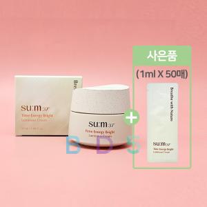 숨37도 타임 에너지 브라이트 루미너스 크림 50ml + 50ml