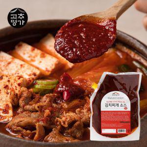 김치찜 고추명가 식당업소 짜글이 김치찌개소스 조리 식자재 소스 김치찌개 장 한식 2kg