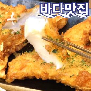 바다맛집 대구목살 뽈살 가마살 뽈짐 2kg