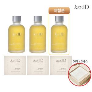 본품1병 체험찬스] 키아이디 에센스 155ml * 3병 + 뱀부시트 50매* 3박스