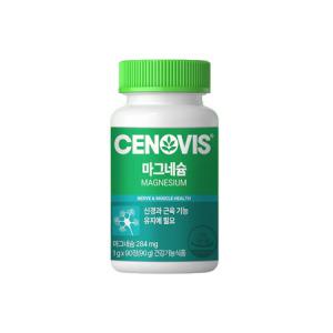 세노비스 마그네슘 1000mg 90정 3개