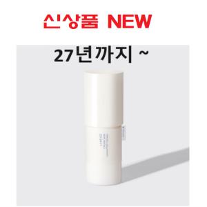 라네즈 크림 스킨 25mlx10개 250ml 래디언씨크림 보습