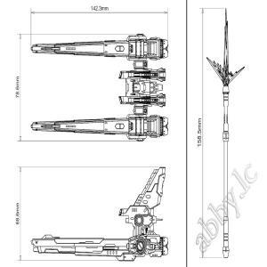 RG 1/144 포스 임펄스 리얼 그레이드 아누비스 ZGMF-X56S/γ 블라스트 송진 변환 키트, 케베로스 캐논 + 디