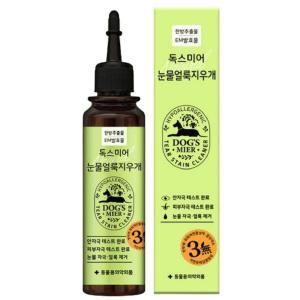 [2개묶음] 강아지 눈물얼룩지우개 120ml DWE64177