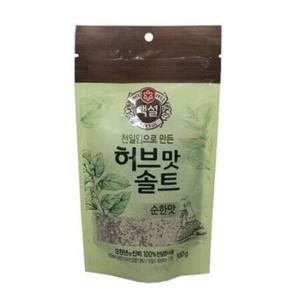 백설허브솔트 순한맛 고기소금 마일드 바베큐쏠트 100g