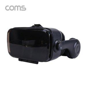 Coms 스마트폰 VR기기 헤드기어 VR BOX 헤드폰 일체형 (WFFPF8S)