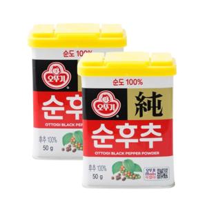 오뚜기 순도100% 순후추 50g x 2개 / CAN 캔